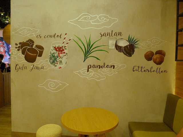 Hejo hejo mural